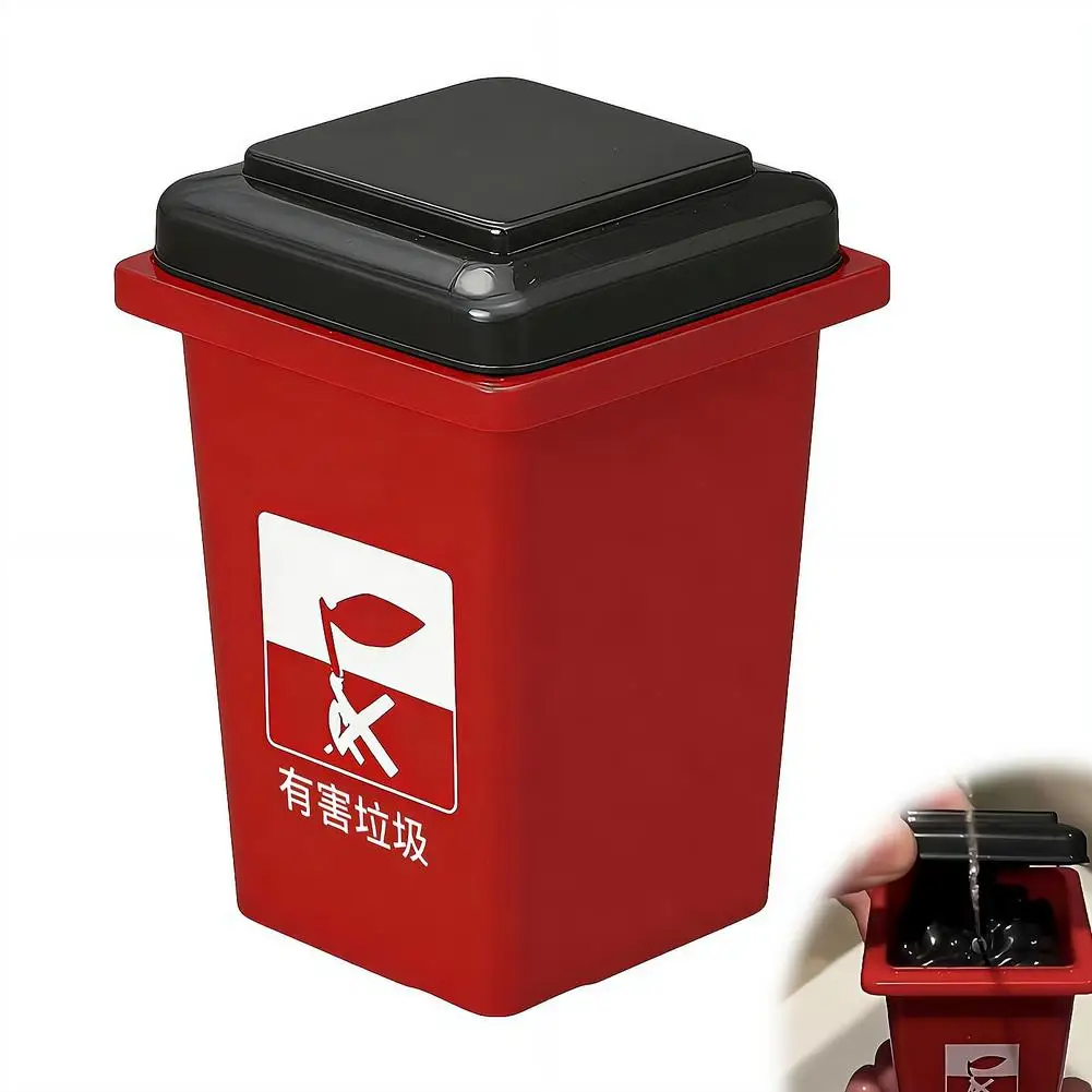창의적인 쓰레기통과 참신한 장난감, 쓰레기 분류 물놀이 장난감, 쓰레기통 장난, 보드 게임, 친구의 장난감에 장난을 치는 게임