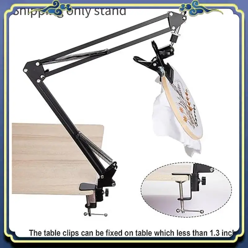 Adjustable Embroidery Table Stand, Metal Embroidery Hoop Stand, For Needlework, Arts Black