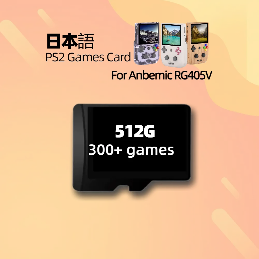 TF Game Card For Anbernic RG405V Memory PS2 Retro Games portable Console Handheld 512G USA EU JP All Collection