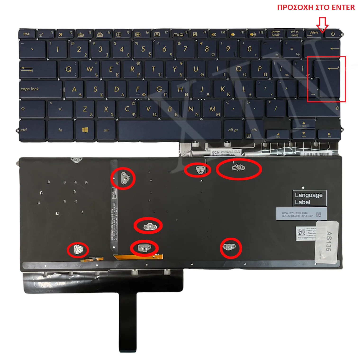 

Πληκτρολόγιο Greek Backlit Laptop Keyboard for Asus Zenbook UX490 UX490U UX490UA