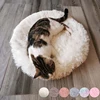 Plush Cat Bed Mats Round Pet Bed for Cats Small Dogs Soft Fleece Pet Sleeping Mat Kitten Puppy Nest Pet Cushion Cat Accessories 5