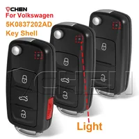เคสกุญแจพับได้สำหรับรถยนต์ VW SEAT Skoda Volkswagen Golf Mk6 Tiguan Polo Amarok Ibiza Mii Octavia รุ่น 5K0837202AD