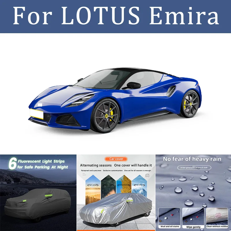 Waterproof Outdoor Car Cover Sunshade Dustproof Exterior Accessory