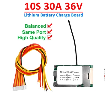 Scheda di carica batteria al litio agli ioni di litio 10S 30A 36V BMS 18650 con bilanciatore di protezione PCM 10S BMS Circuito di ricarica bilanciato BMS