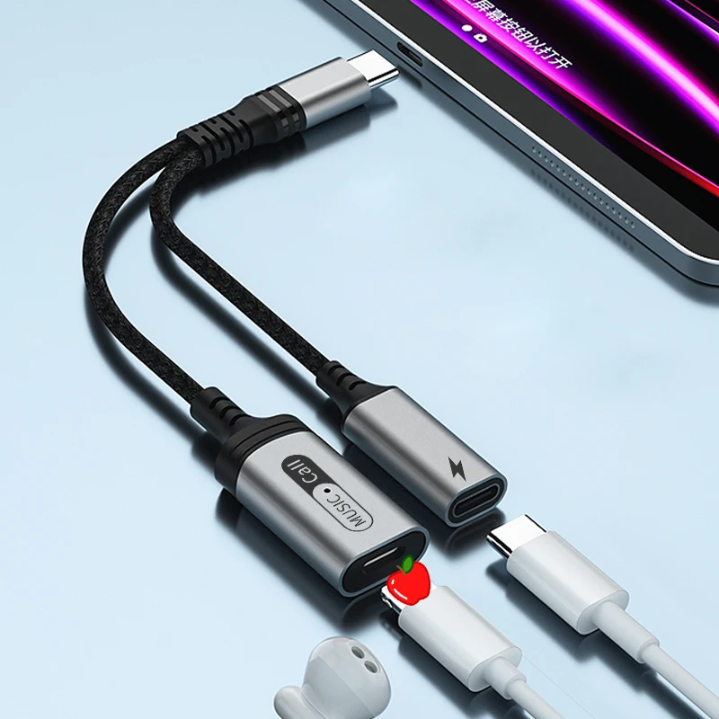

Новый адаптер для наушников с разъемом USB C и подсветкой с зарядкой типа C для iphone15/15pro iPad Pro 2020/2021, MacBook