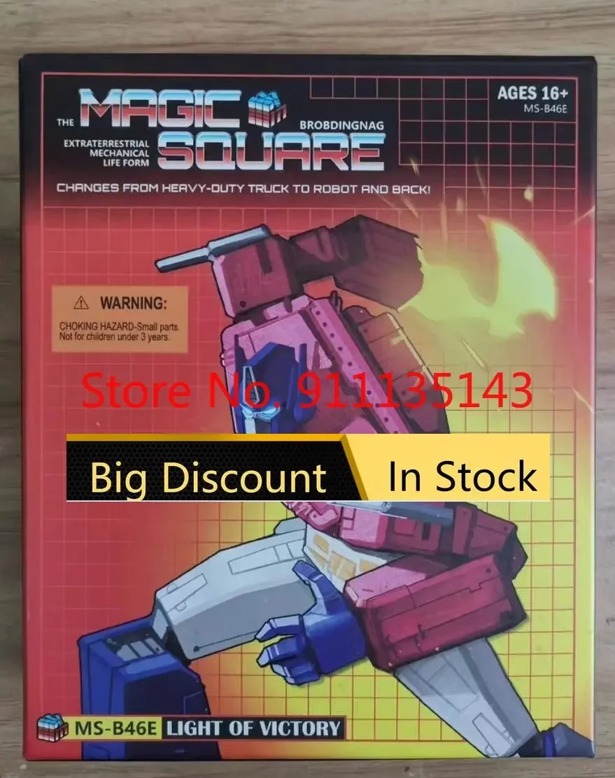

Magic Square Ms-Toys Ms-B46e In Stock
