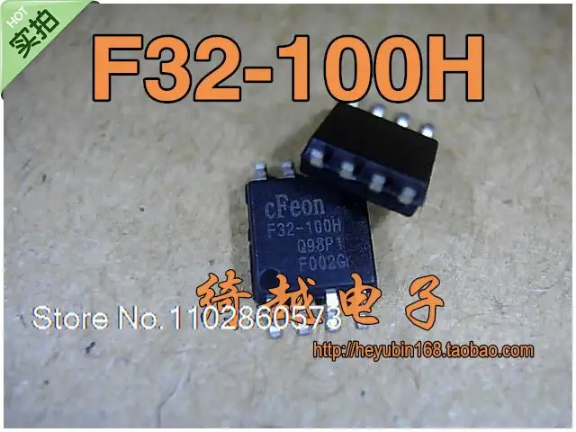 

BOHCHIP F16 F16 IC Original, in stock. Power IC