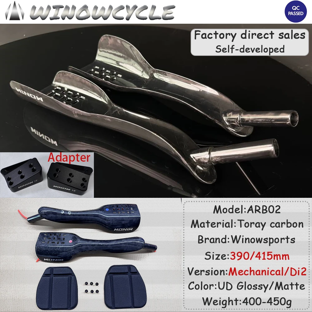 WINOWCYCLE Factory rest TT Handlebar Clip on Aero Bars Extension