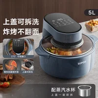Supor Visual Air Fryer 5L Large Capacity Oil-free Steam Fryer Electric Fryer Smart Household No Need to Turn Over 1