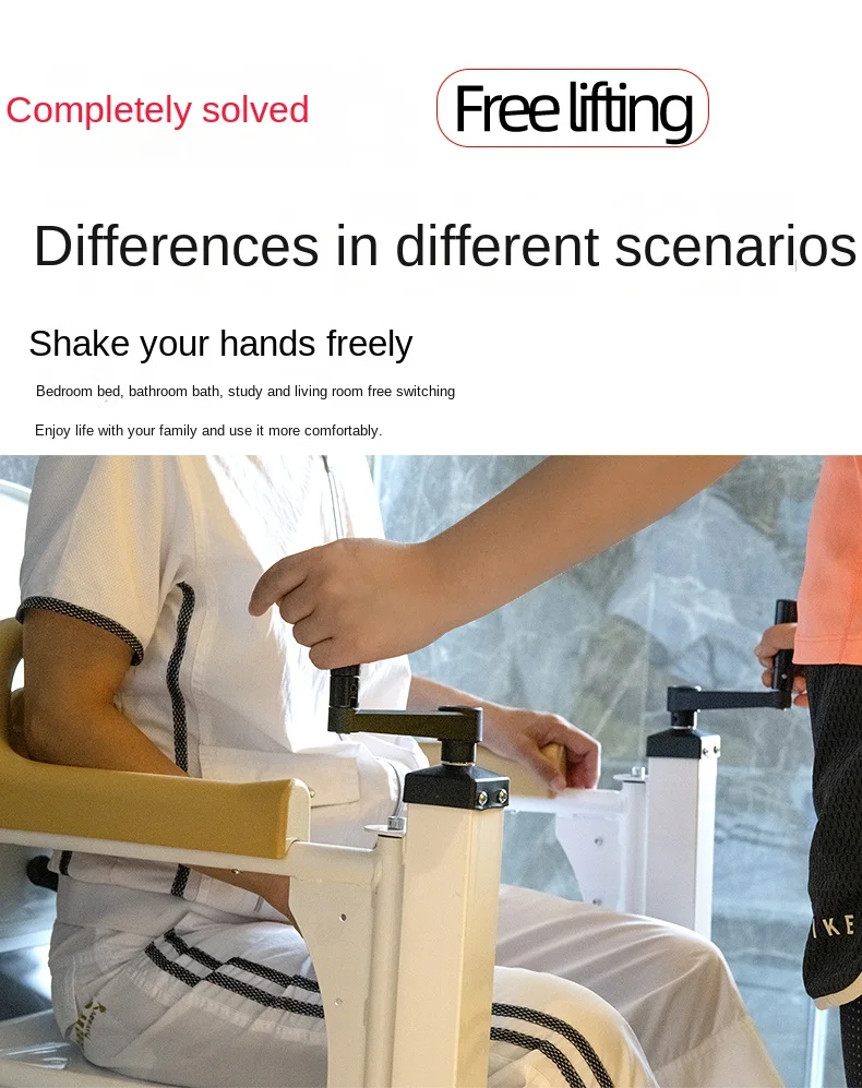 Transfer Machine Multifunctional Lifting Device Bed Rest Home Care Disabled Elderly Sitting Bathing Walking 4