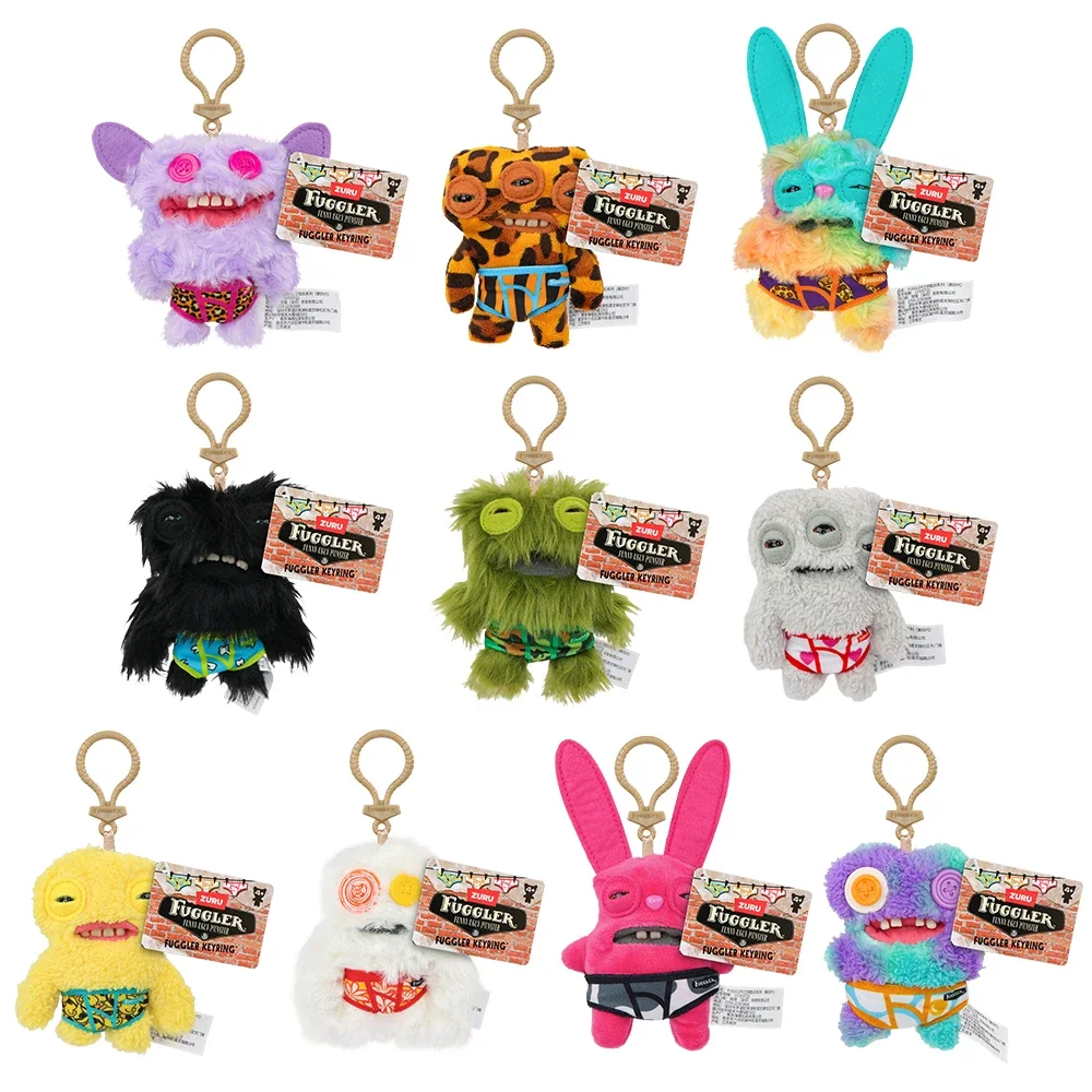 Funny Ugly Monster Plush Toys Keychain Stuffed Peluche Key Rings Soft Pendants Gifts Kid 12CM