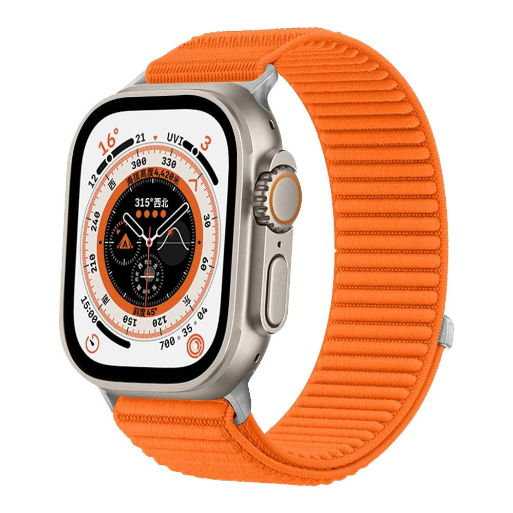 Nylon Loop Strap for Apple Watch - Stylish and Durable Replacement Bracelet