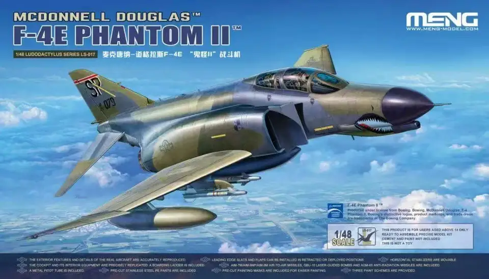 MENG LS-017 1/48 스케일 맥도넬 더글라스 F-4E 팬텀 II 모델 키트 - AliExpress