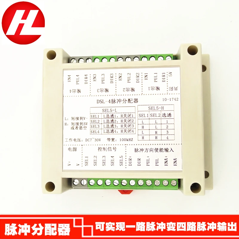 

Многоосевой шаговый сервоконтроллер-Синхронный Высокоскоростной импульсный Расширенный распределитель PLC с разными режимами совместного использования времени
