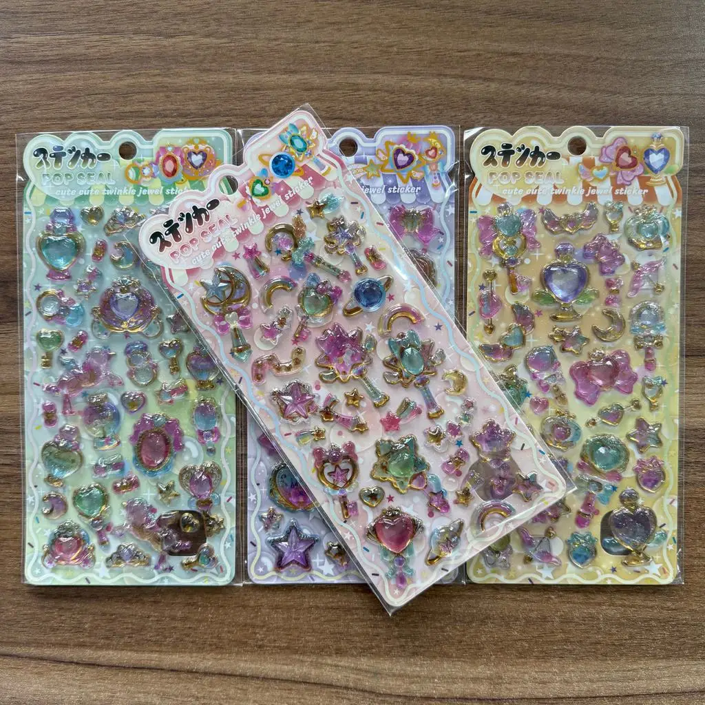 4장의 귀여운 마법 지팡이 3D 보석 스티커, 저널 DIY 공예용 반짝이는 보석 에폭시 스티커 LanLanStickersWorld 스토어