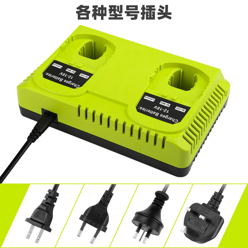 

P117Replacement Ryobi Nickel-Cadmium Ni-MH Lithium Ion 12V 14.4V 18V Battery P107 P108 P110 Fast Charge The Latest Ryobi Charger