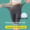Ultra-Thin Five-Quarter arkskin Se Pants Women's Boting Trousers plus Size Anti-Light Walking Pants Polyester Fiber