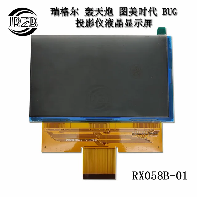 Projektor M5S 5,8 Hüvelykes Lcd Képernyő C058Gww1-0 Rx058B-01 - Image 2