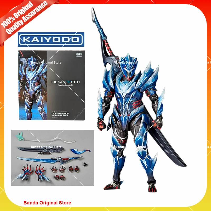 100% Original Kaiyodo Revoltech Amazing Yamaguchi Lunagaron