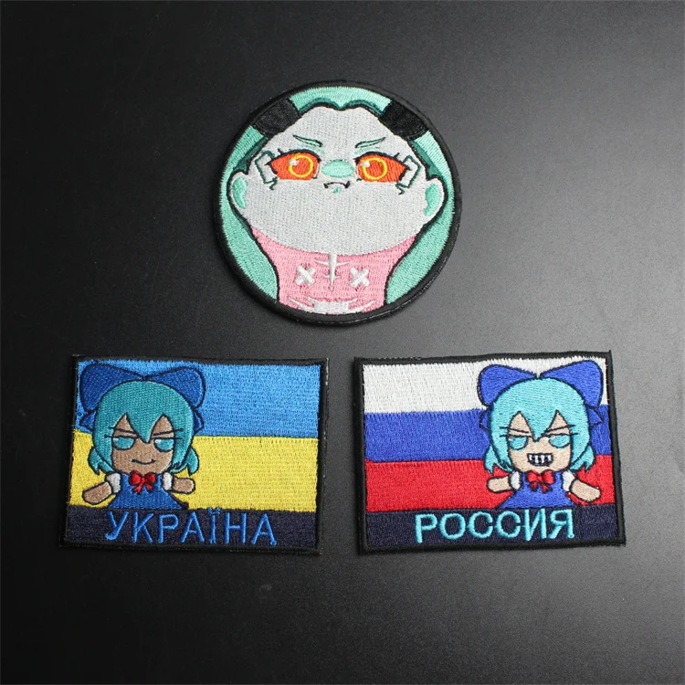 Russland Ukraine Haken & Schleife Patches Taktische Moral Abzeichen Cartoon-Muster Cobra Armband Outdoor Ausrüstung Dekoration Aufkleber