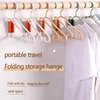 1PC Folding Clothes Hangers Towel Rack Clothes Hangers Home Storage Hooks Home Storage Hooks Towel Rack Portable Space-Saving 2