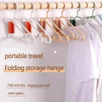 1PC Folding Clothes Hangers Towel Rack Clothes Hangers Home Storage Hooks Home Storage Hooks Towel Rack Portable Space-Saving 2