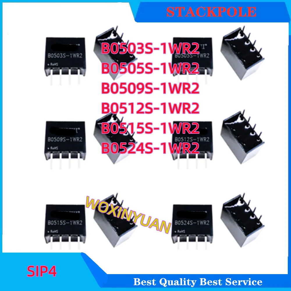 2PCS B0903S-1WR2  B0905S-1WR2 B0909S-1WR2 B0912S-1WR2  B0905S B0903S B0909S B0903-1W B0905-1W B0909-1W SIP4  SIP-4 1W DC/DC