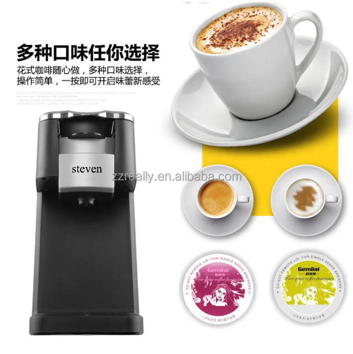 Рисунок 2 - OEM K-CUP Капсульная кофемашина