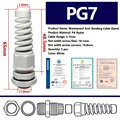 PG7 GY 5pcs