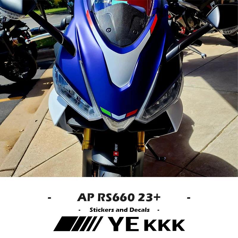 Рисунок 5 - Для Aprilia RS660 2021 2022 2023