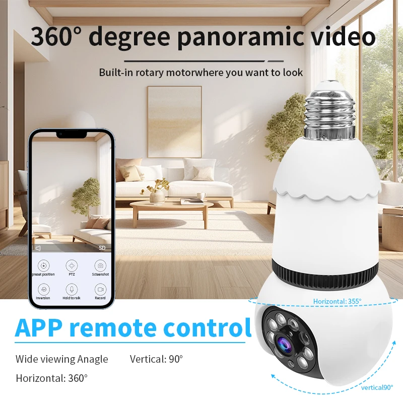 8MP E27 전구형 WiFi 카메라 LED 조명 내장 2 in 1 IP 감시 카메라 10배줌 PTZ 추적 양방향 오디오 야간 투시 무선 카메라