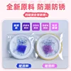 1g/5g 10/20/50/100 bags Blue Silica Discoloration Gel Sachet Desiccant Damp Kitchen Moisture Dehumidifier Absorber Bag Reusable 5