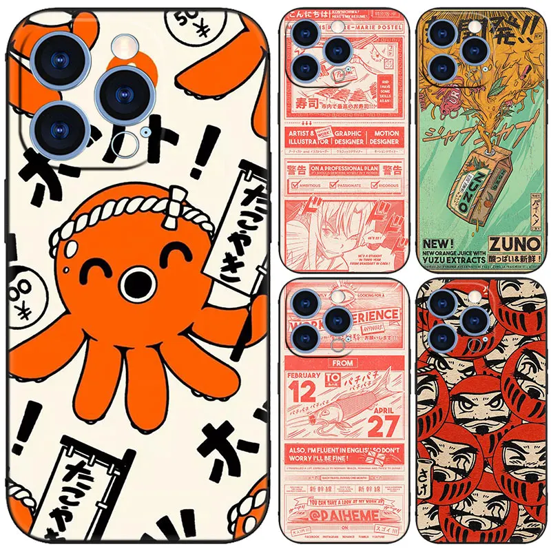 Paiheme Studio Custodia Per Telefono Nera Per Apple Iphone 15 14 13 12 Mini 11 Pro Max Xr X Xs 7 8 Plus Se 2020 2022 Cover