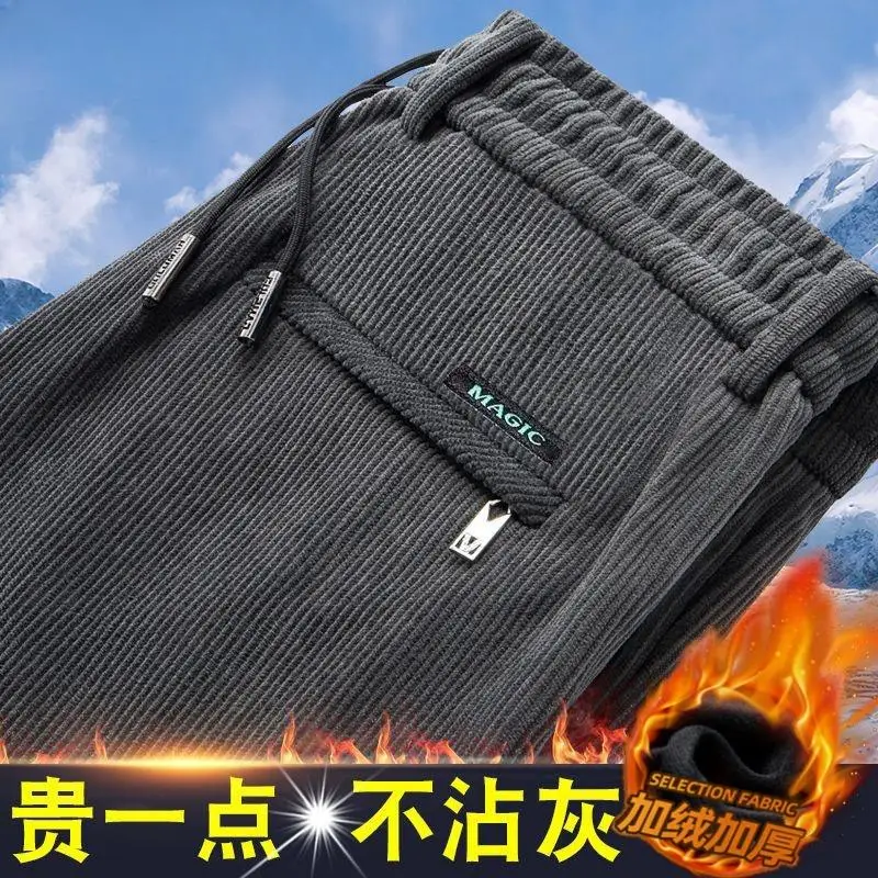 Dark gray (plus velvet)