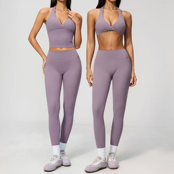 2PCS Sports Bra Women's Athletic Wear Set Fitness Tank Top Bra Shockproof Running Leggings Yoga Suit Beautiful Back Bra Clothing