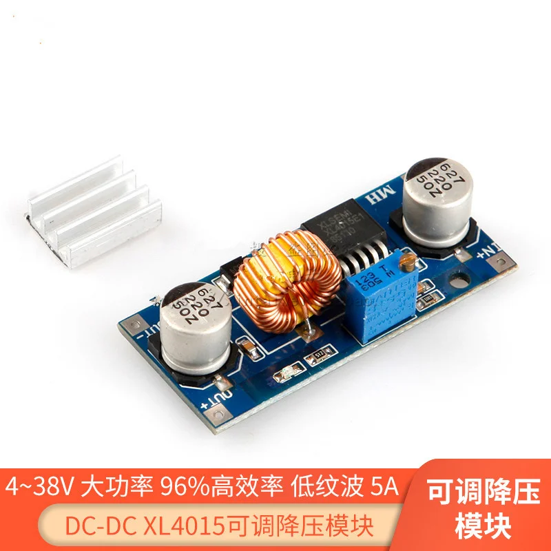 DC-DC XL4015 ���� �� ��� 4  38V ���� ���� 96% ��ȿ�� ���� ���� 5A