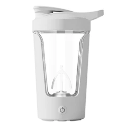 Electric Automatic Mixing Cup - Portable Rechargeable Whey Protein Shaker Bottle, 450ml Capacity - 450ML (WHITE)