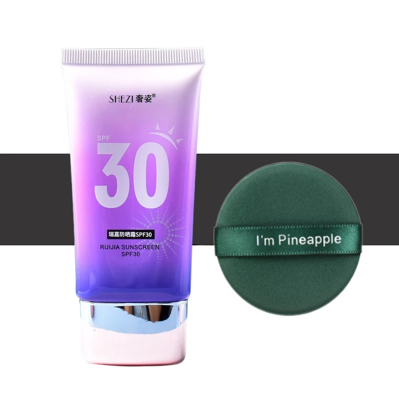 shezi】奢姿 日焼け止めクリーム 20個セット Shezi-日焼け止めクリーム