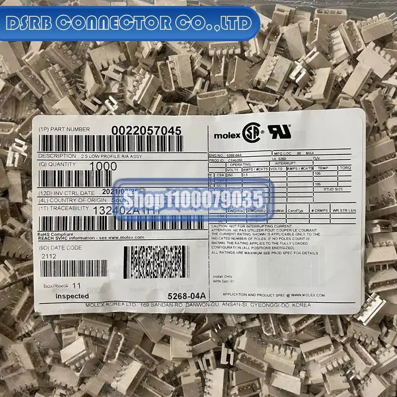 

1000pcs/lot new and original 2205-7045 22057045 22-05-7045 5268-04A