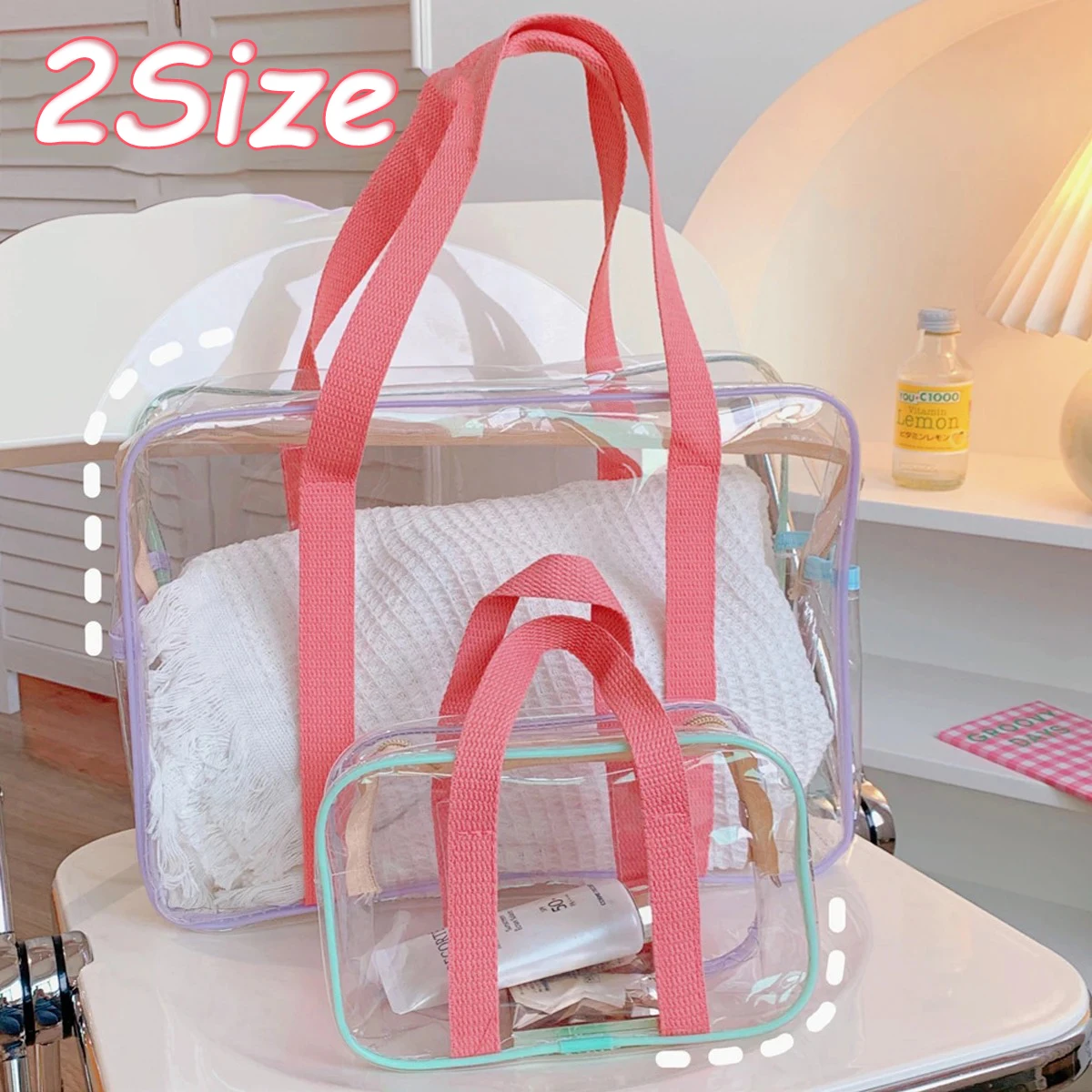 한국 INS 크림 컬러 대용량 PVC 수영 투명 풋 워터 비치 백, 숄더백 보관 가방, 워시 백 