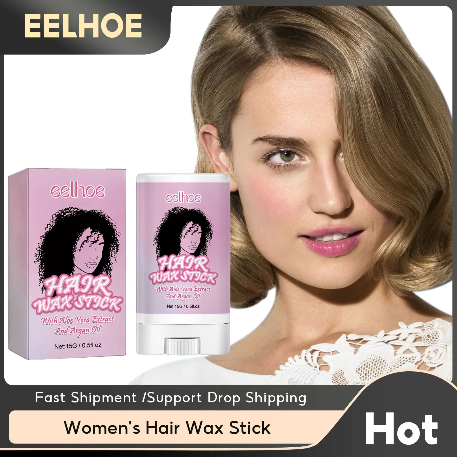 

Professional Hair Wax Stick Styling Hair Cream Fixed Fluffy Frizz Children Men and Women Broken Hair Artifact Styling Wax Gel