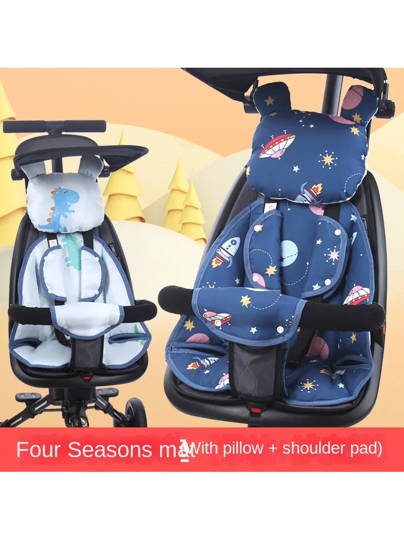 

Baby stroller seat cushion baby stroller cushion summer seat cushion accessories cotton all-season use