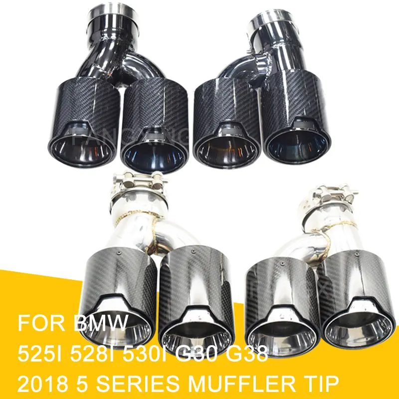 1 Pair Matte Carbon Fiber Exhaust Pipe Muffler Tip For BMW G30 G38