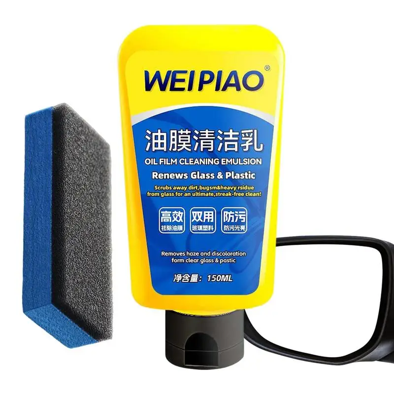 

Car Glass Oil Film Cleaner Deep Cleaning Polishing Glass Cleaner For Vehicles Car Windshield Oil Film Remover For Bathroom