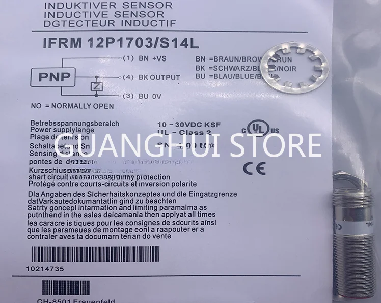 

Новый датчик IFRM 12P1703/S14L IFRM 12P1701/S14L