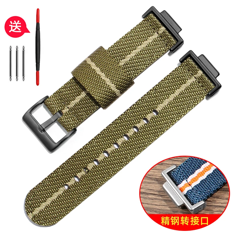 Men's Nylon Watch Strap - Durable and Stylish for Versatile Everyday Wear