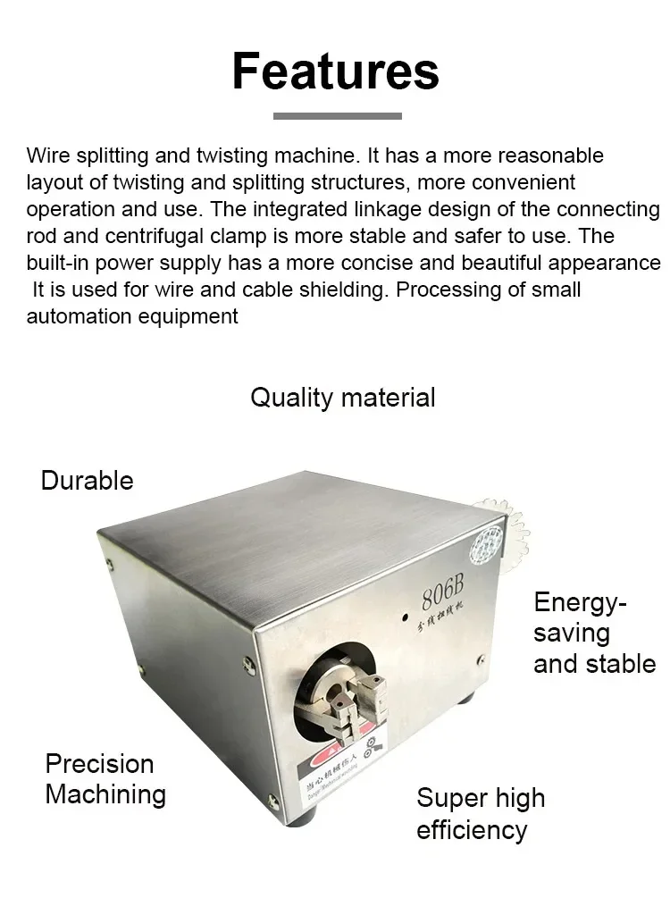 JH 806B High Speed Splitting Twisting Machine for Shielded Wires and Braided Wir
