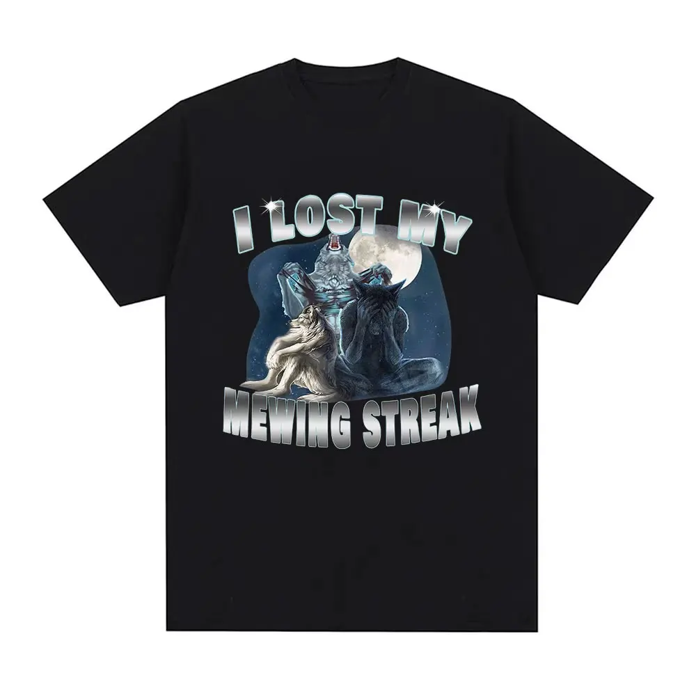 Human By Day, Wolf By Night - Funny Oversized Graphic T-Shirt
