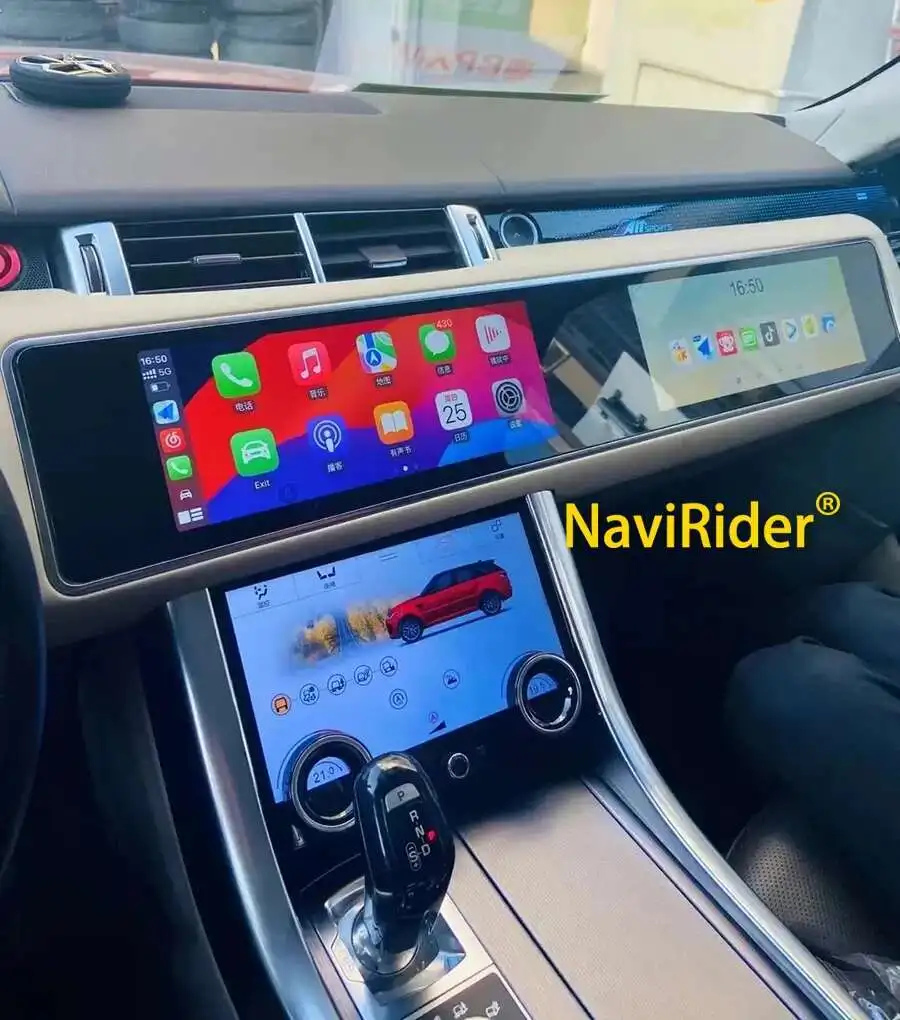15.5+15.5inch dual screen Car Android Carplay For Land Rover Range Rover Sport L