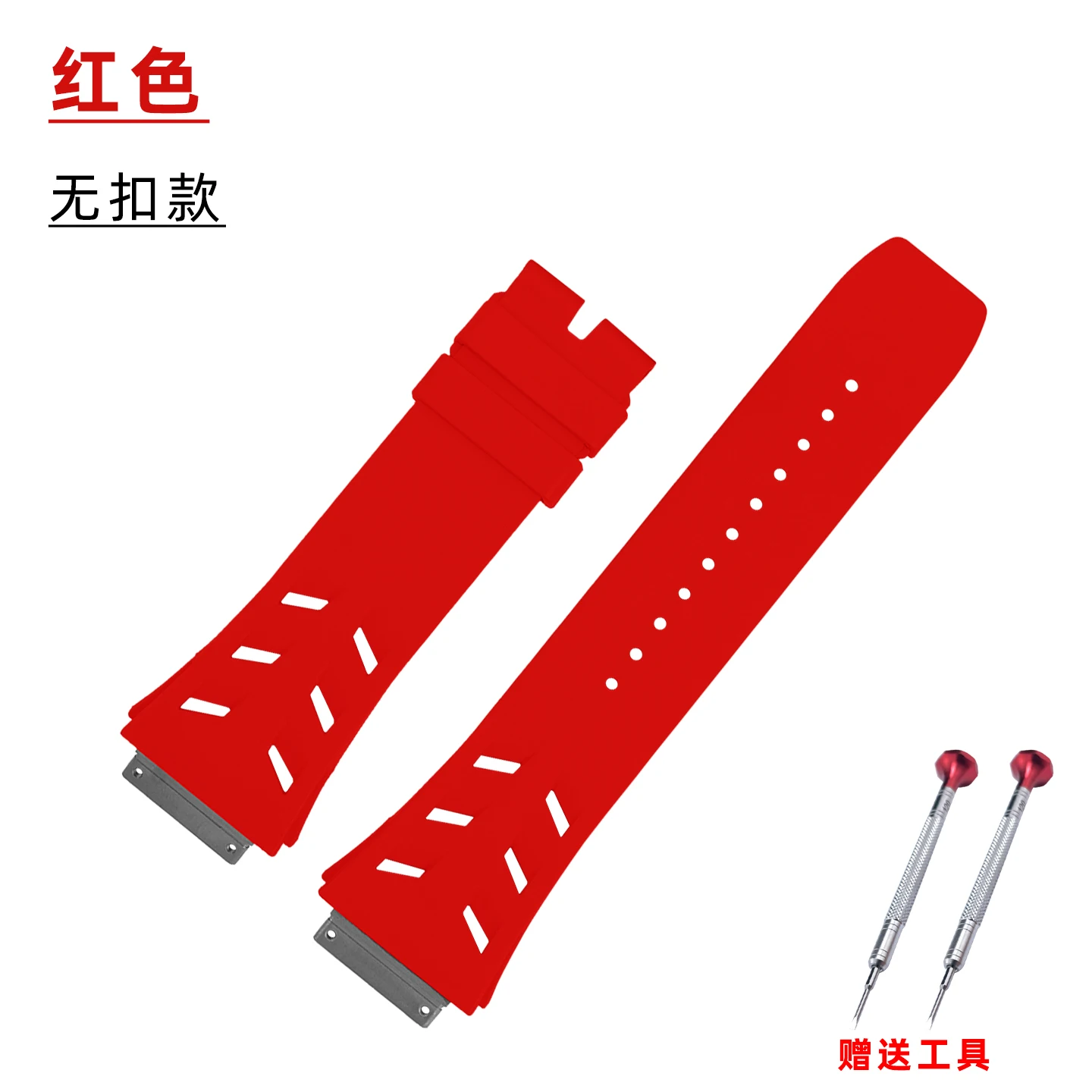 RM67 FKM kayışı Richard Miller RM67-01 RM67-02 erkek saat kayışı için yumuşak flor kauçuk saat kayışı titanyum katlanır toka parçaları